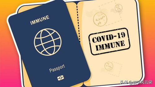 为什么 疫苗护照 是拯救世界旅游业的错误方式