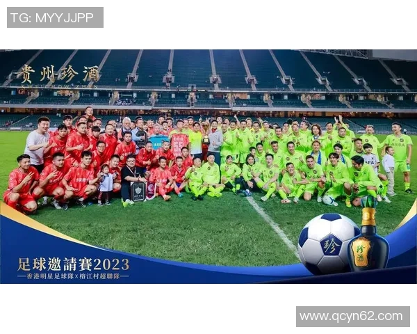 98足球明星表演赛盛况空前球迷齐聚共庆足球激情与友谊 98足球明星表演赛盛况空前球迷齐聚共庆足球激情与友谊