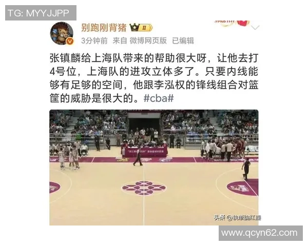 上海篮球队近期状态引发热议球迷与专家各执己见的背后真相 上海篮球队近期状态引发热议球迷与专家各执己见的背后真相