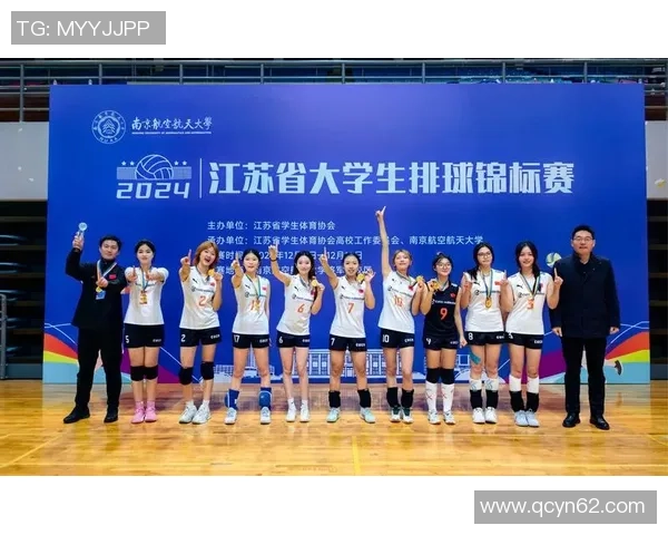 南京排球队在世界锦标赛中的灵活性表现与战术创新分析 南京排球队在世界锦标赛中的灵活性表现与战术创新分析