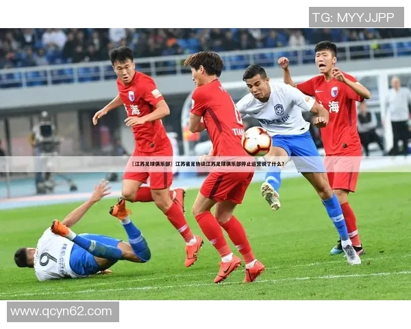 苏州足球明星球星的崛起与发展探索,助力城市足球文化的繁荣与传承 苏州足球明星球星的崛起与发展探索,助力城市足球文化的繁荣与传承