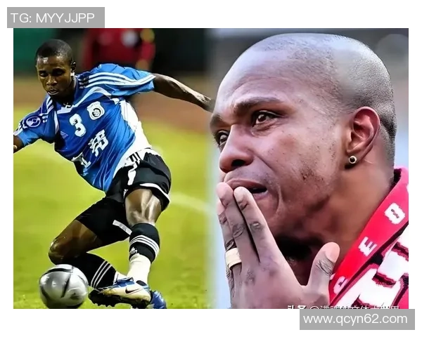 足球明星为何被称为外援背后的深层原因与影响分析 足球明星为何被称为外援背后的深层原因与影响分析