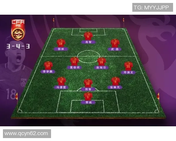 重庆乒乓球队边路渗透战术解析与深度剖析 重庆乒乓球队边路渗透战术解析与深度剖析