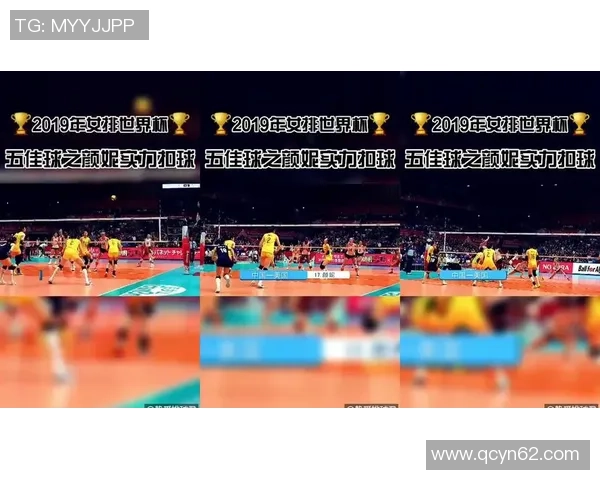 广州排球队速度对比深度解析及战术影响探讨