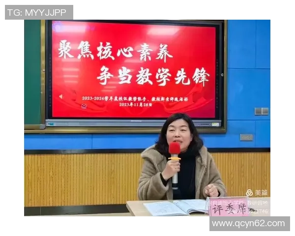 重庆排球队心理素质提升之路:聚焦运动员心理健康与竞技表现 重庆排球队心理素质提升之路:聚焦运动员心理健康与竞技表现