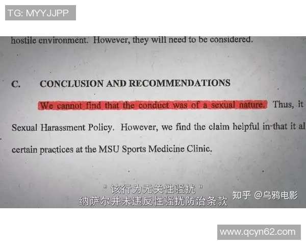 足球明星圈的纷争与丑闻揭示了光鲜背后的复杂人性与利益关系