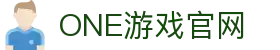 ONE游戏官网-皇马巴塞赞助商